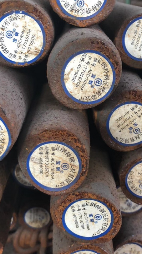 佳木斯40CrNiMoA合金结构钢