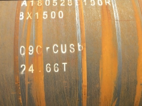 佳木斯09CrCuSb耐候钢板
